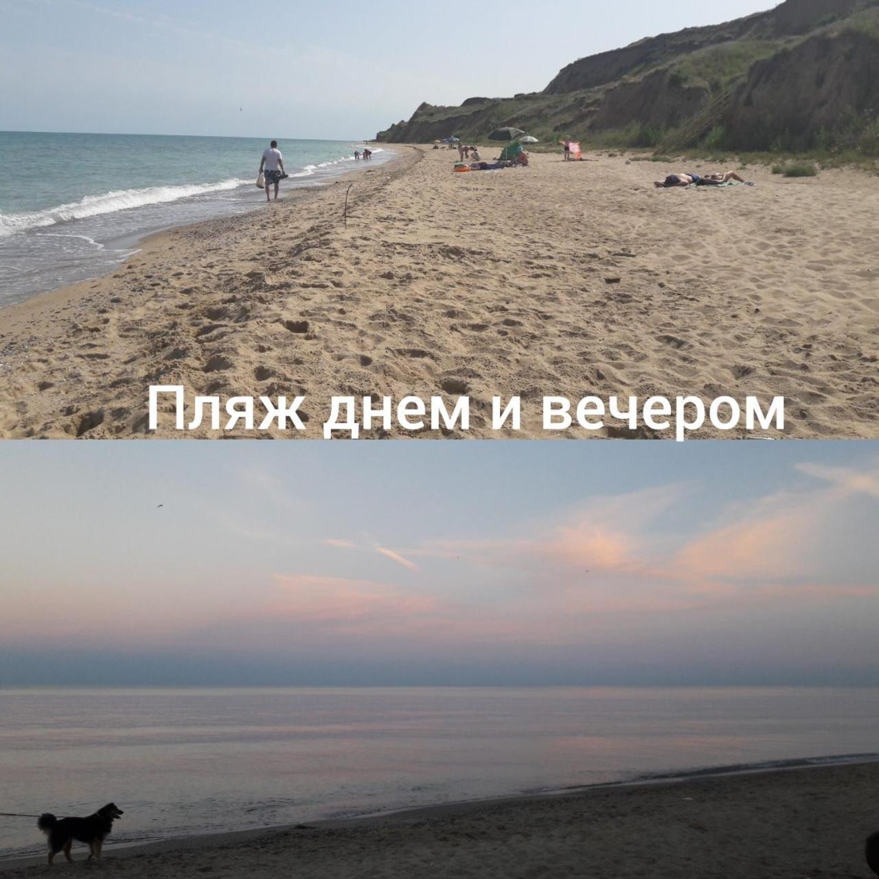 Sea house Guest House Санжийка Екстериор снимка