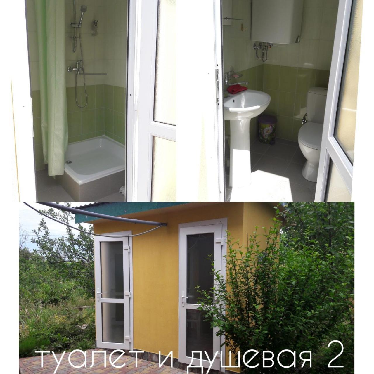 Sea house Guest House Санжийка Екстериор снимка