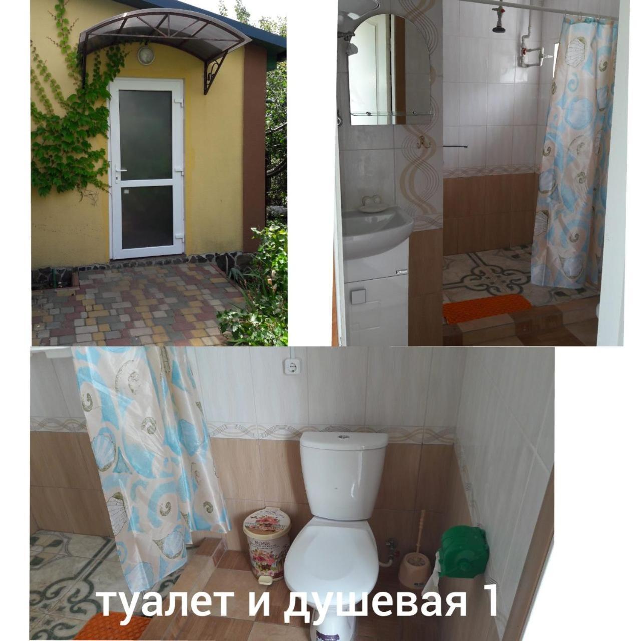 Sea house Guest House Санжийка Екстериор снимка